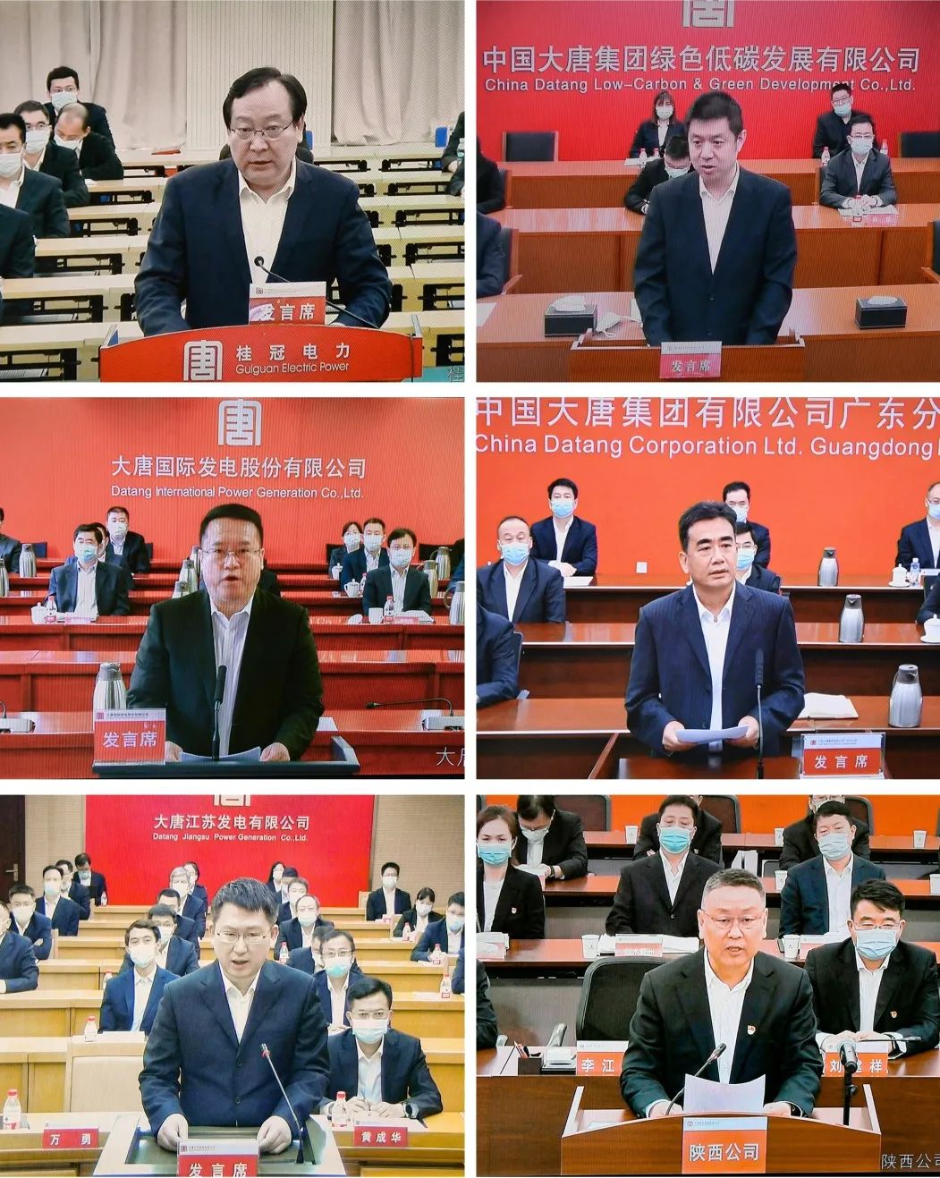 1682210597480072807.jpg 開(kāi)門(mén)紅2.jpg