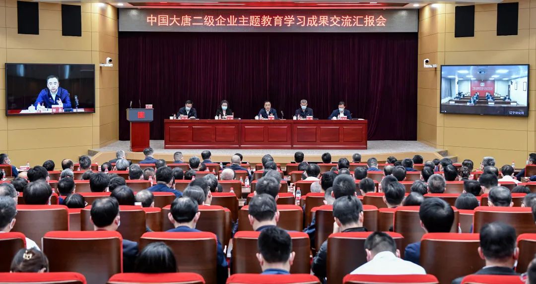 1683506048276085185.jpg 推進(jìn)會c47e3d8e1b3708bc0b5edd4e08512de.jpg