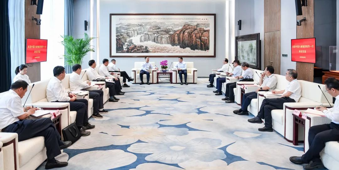 1684716045957021170.jpg 陜煤.jpg