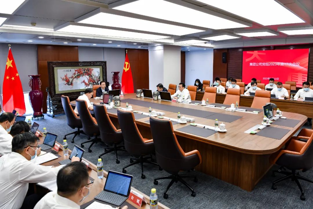 1684800834912009814.jpg 5,23微信圖片_20230523081919.jpg