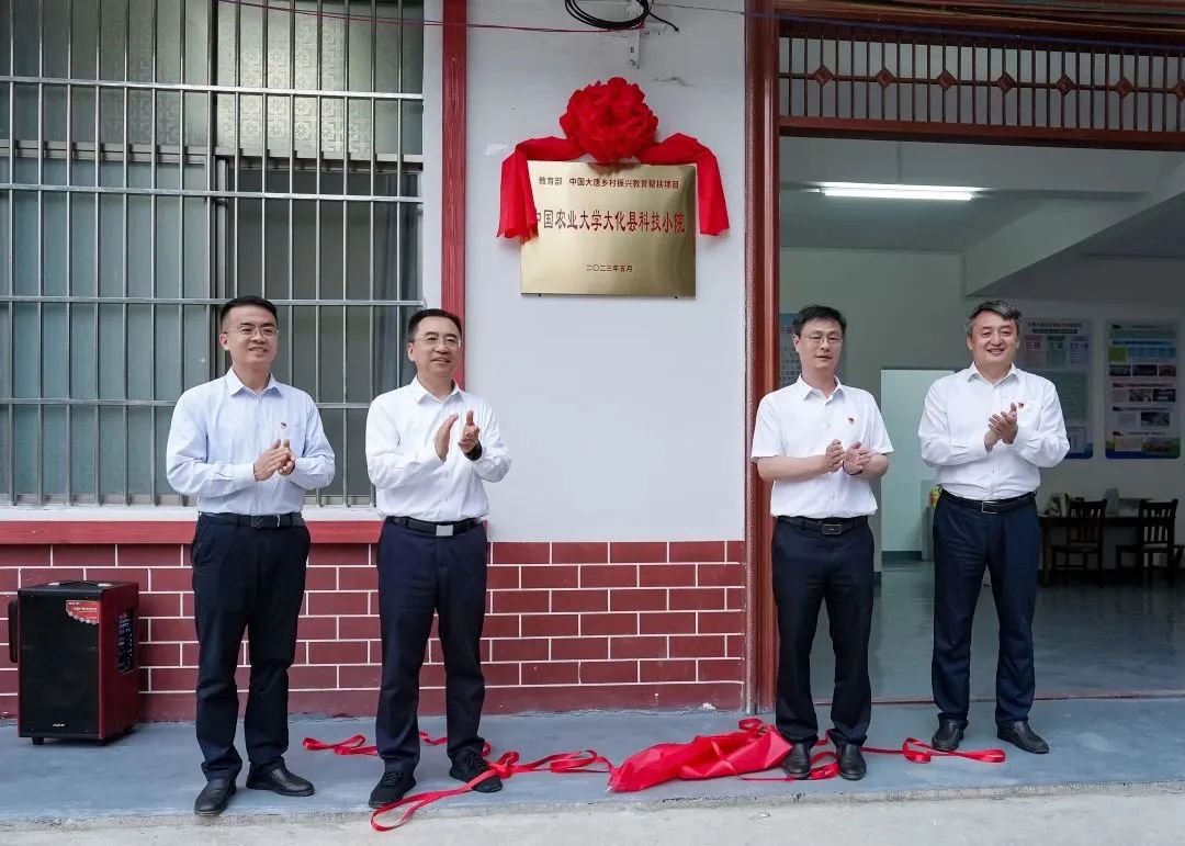 1684974431438097803.jpg 微信圖片_20230525083443.jpg