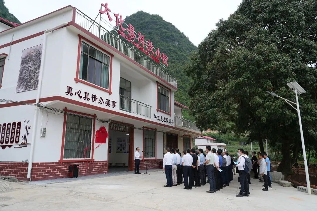 1684974458801016086.jpg 微信圖片_20230525083513.jpg