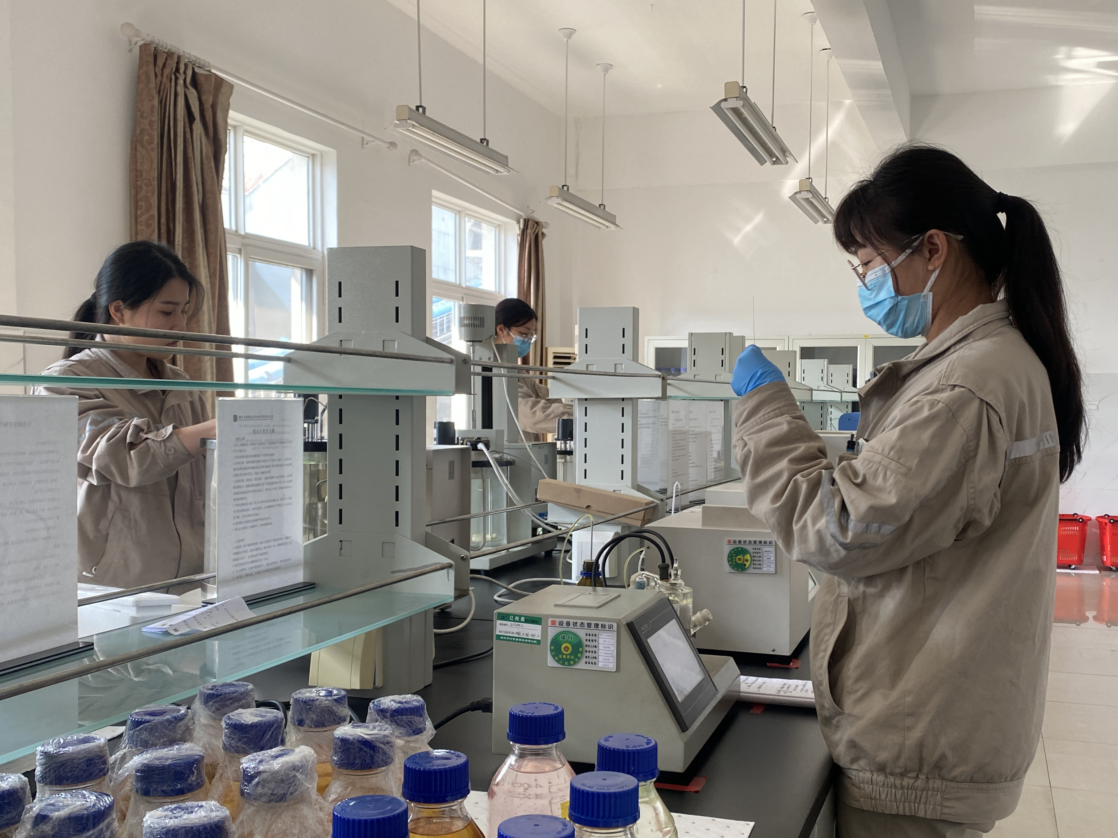 1686030354328091259.jpg 油化驗(yàn).jpg