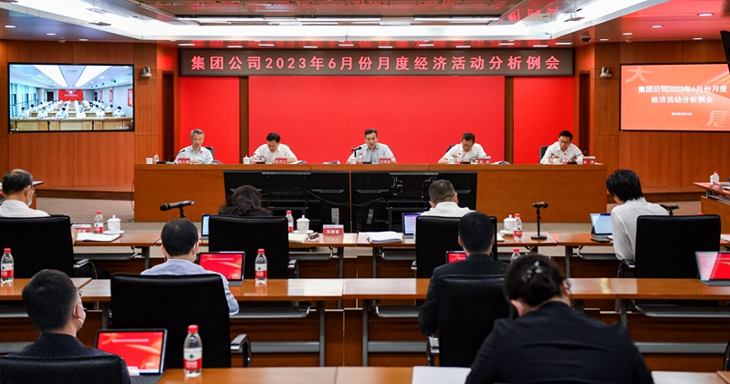 1686723491320078914.jpg 微信圖片_20230614142738_副本.jpg