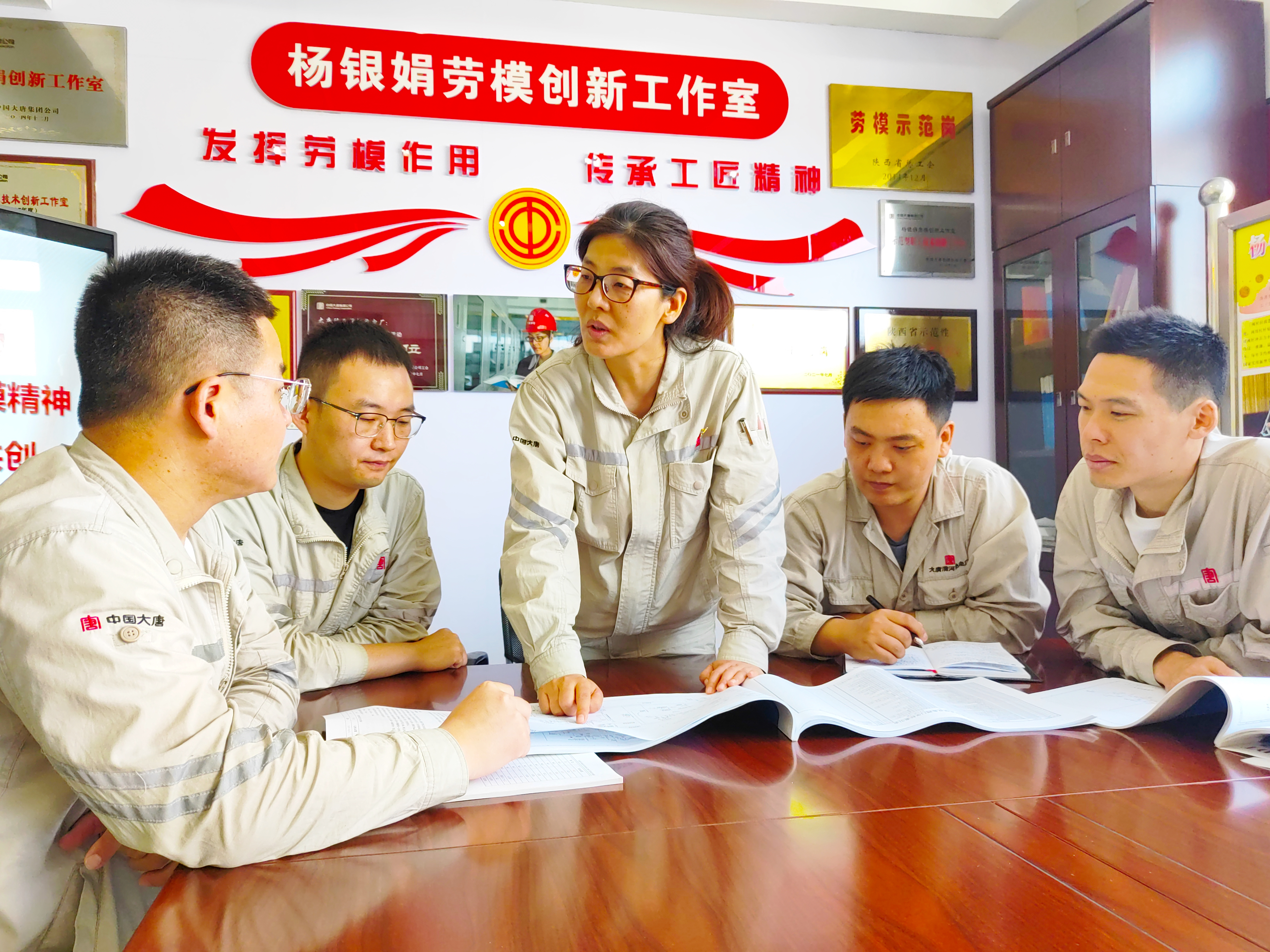 1699863146150082055.jpg 楊銀娟勞模創(chuàng)新工作室-1.jpg