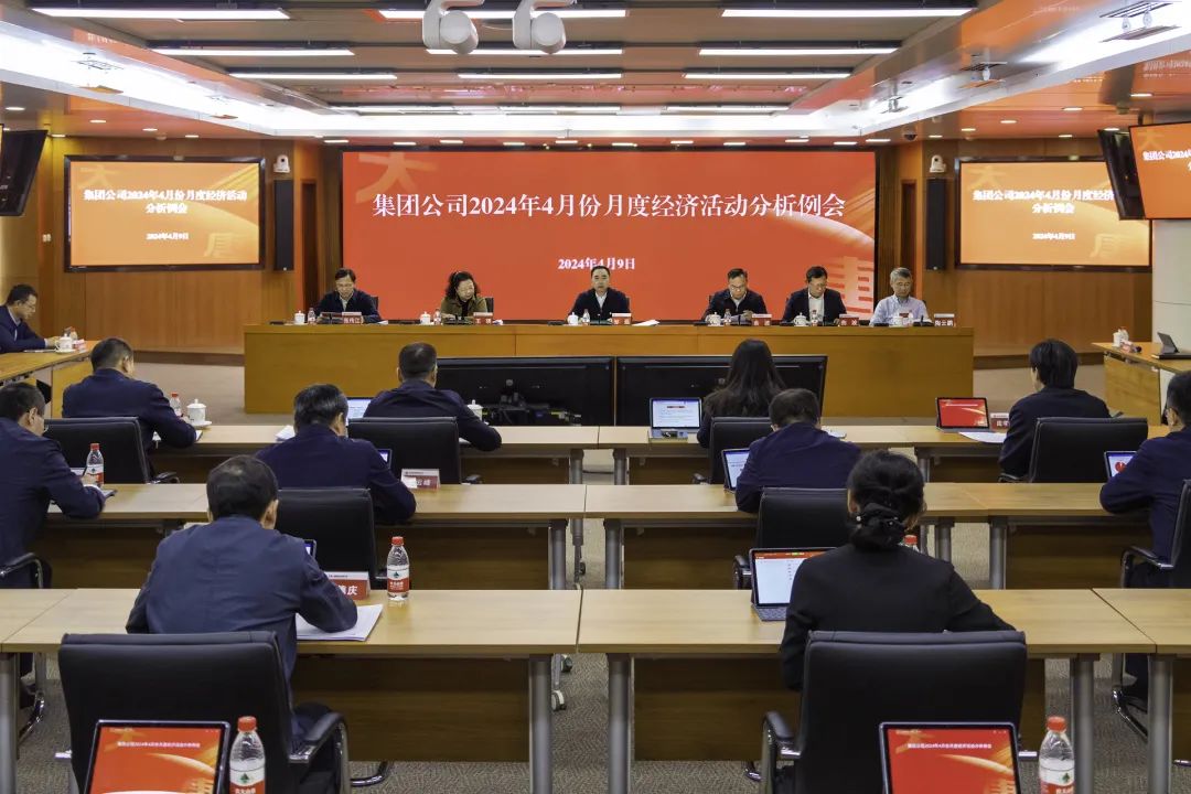 1712708729078080710.jpg 微信圖片_20240410083435.jpg