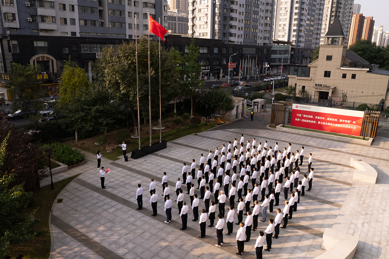 1727655329306071718.png 微信圖片_20240930082605.png