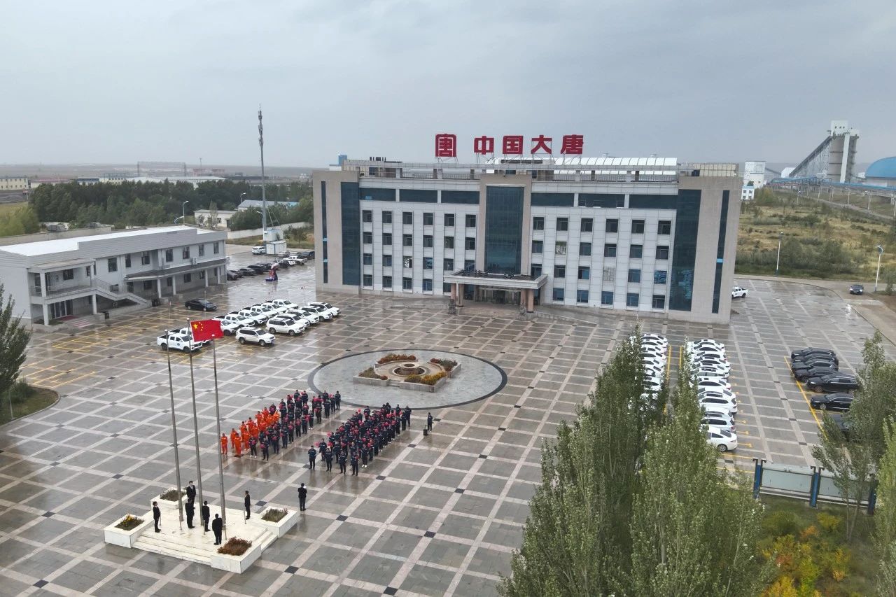 1727655369338039956.jpg 微信圖片_20240930082616.jpg