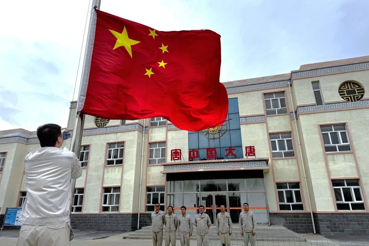 1727655582616070426.jpg 微信圖片_20240930082734.jpg