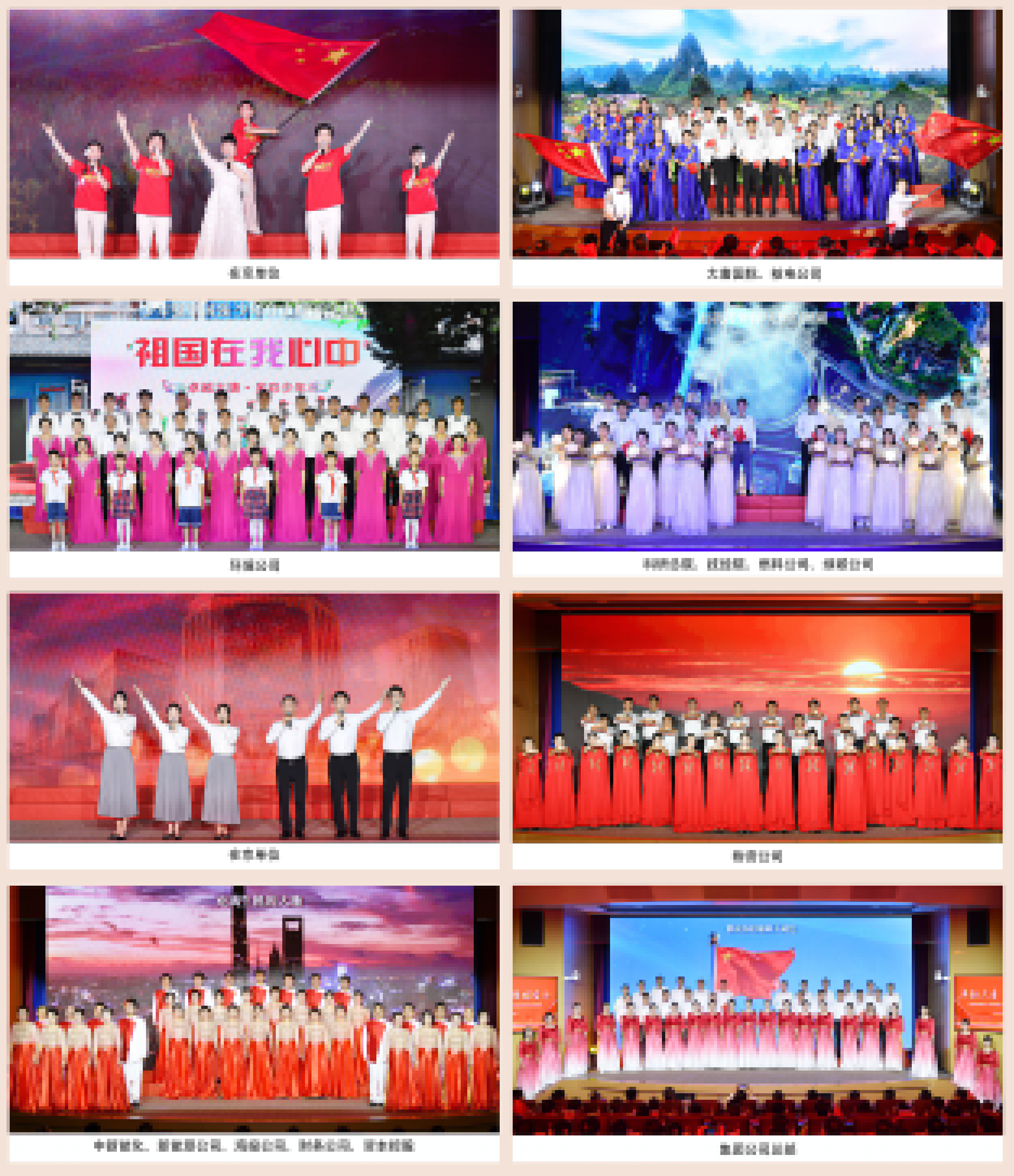 1727657895093038674.jpg 微信圖片_20240930090827.jpg