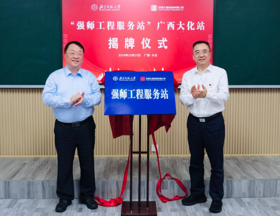 1729127905813040780.png 1.png