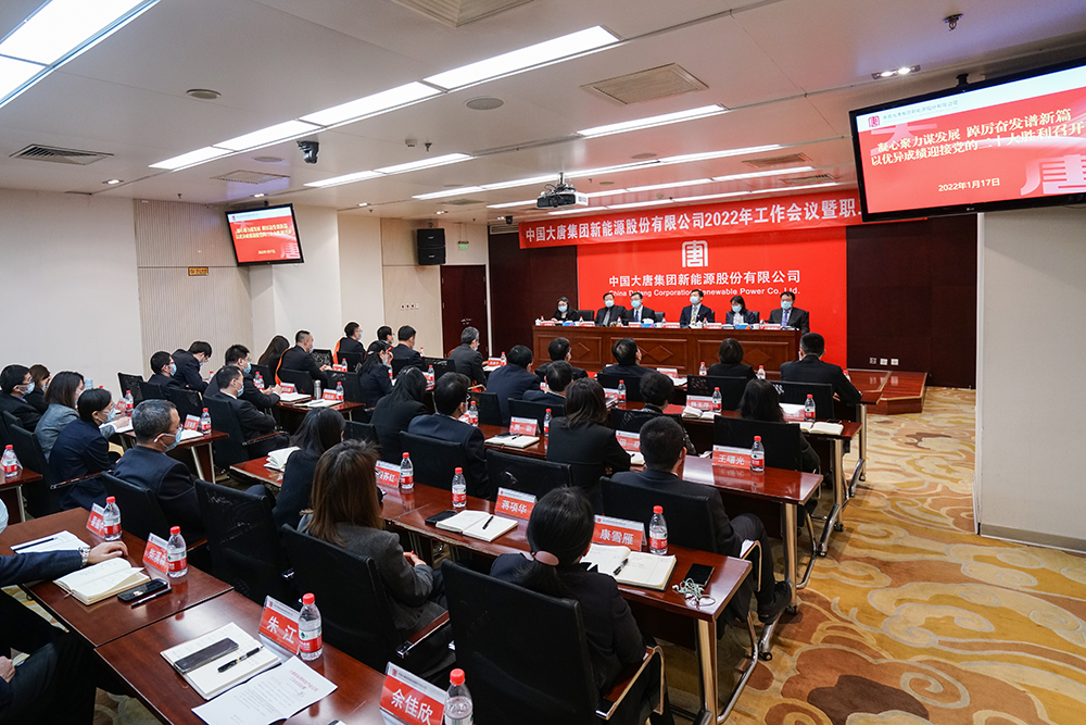 1642467454184052997.jpg 1642467454184052997.jpg