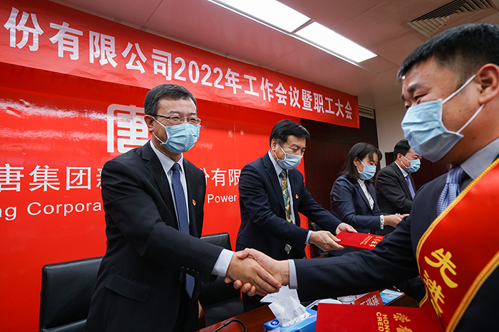 1642467484566048784.jpg 頒獎7.jpg