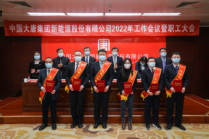 1642467506066081763.jpg 頒獎27.jpg