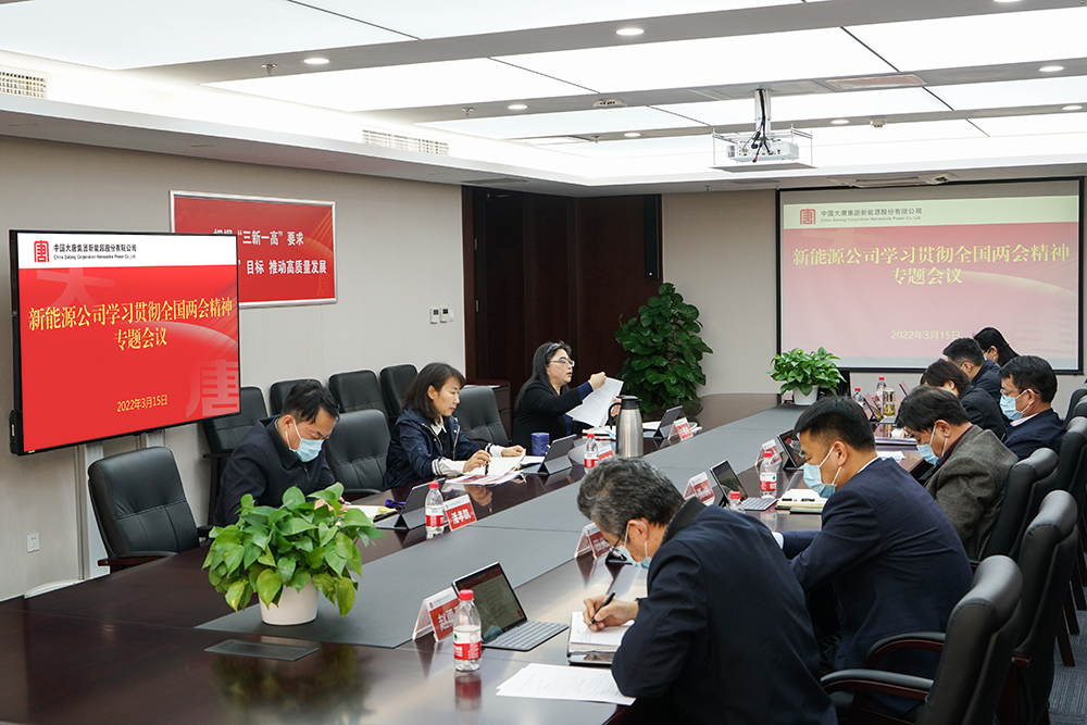 1647597324153096068.jpg 1647597324153096068.jpg