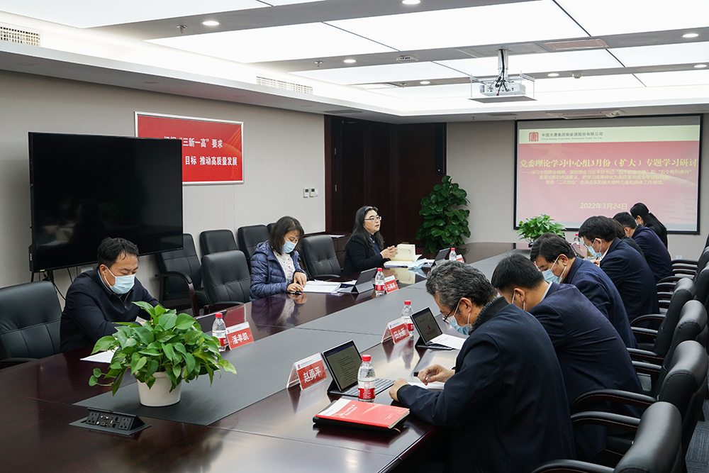 1648206694199003900.jpg 1648206694199003900.jpg