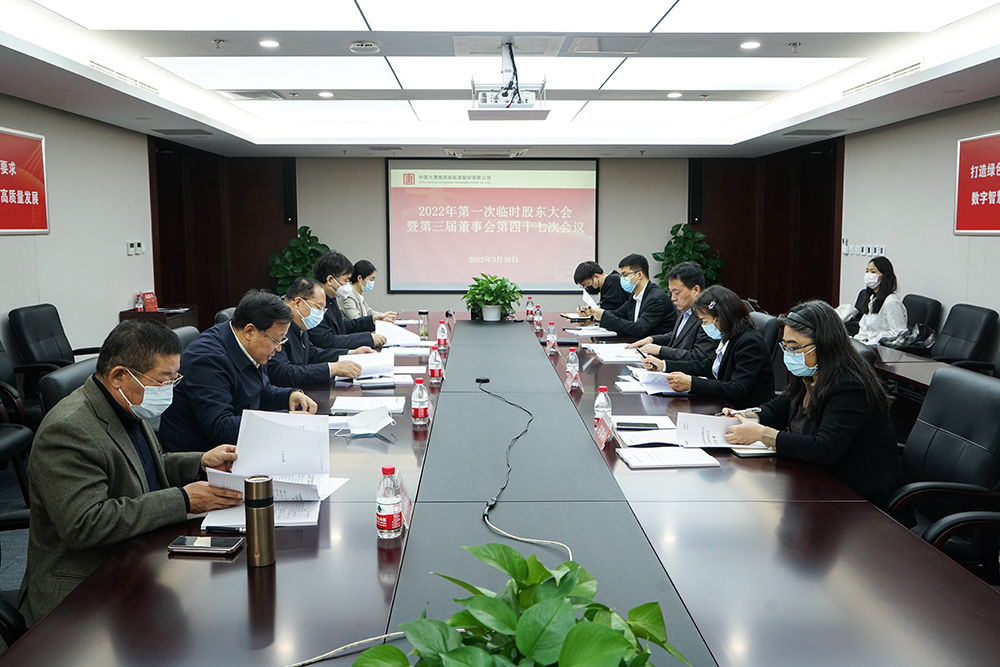 1648695278085081096.jpg 1648695278085081096.jpg