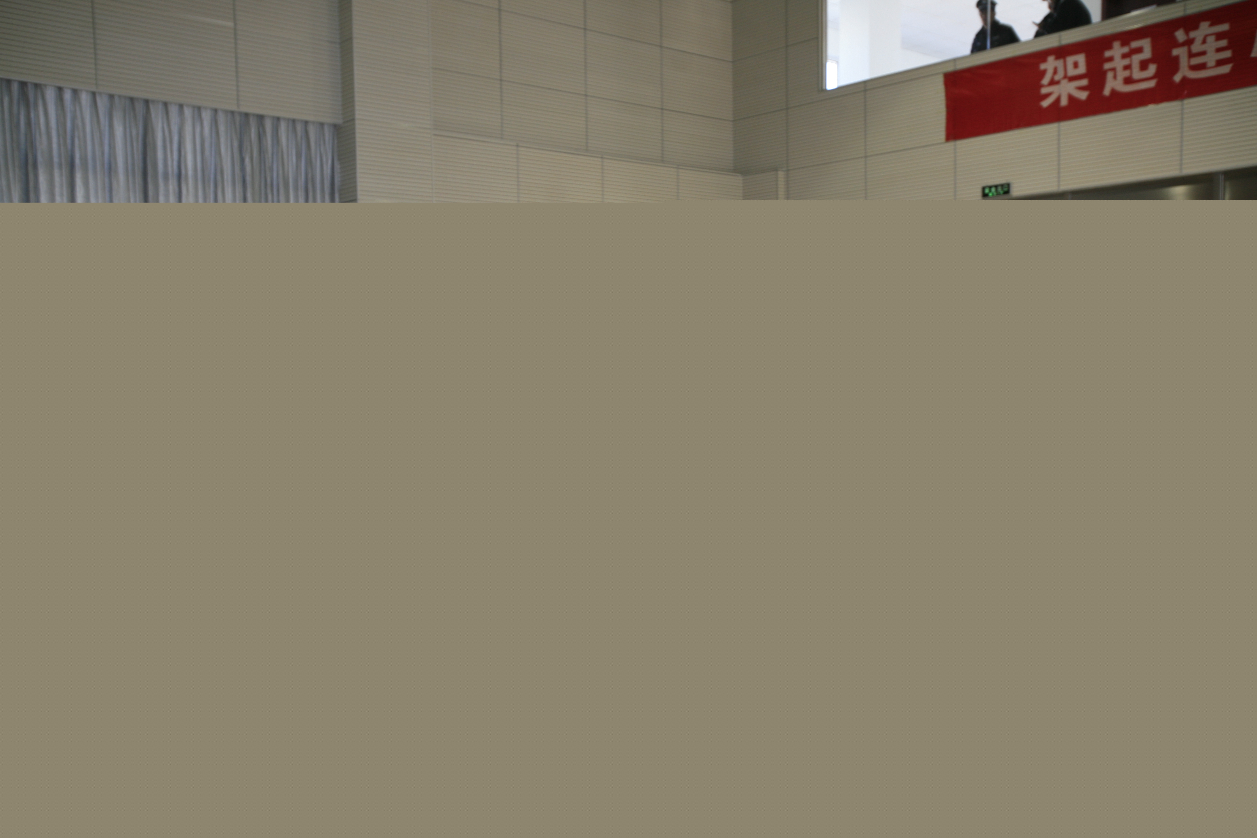 1652092846320012736.jpg 1652092846320012736.jpg