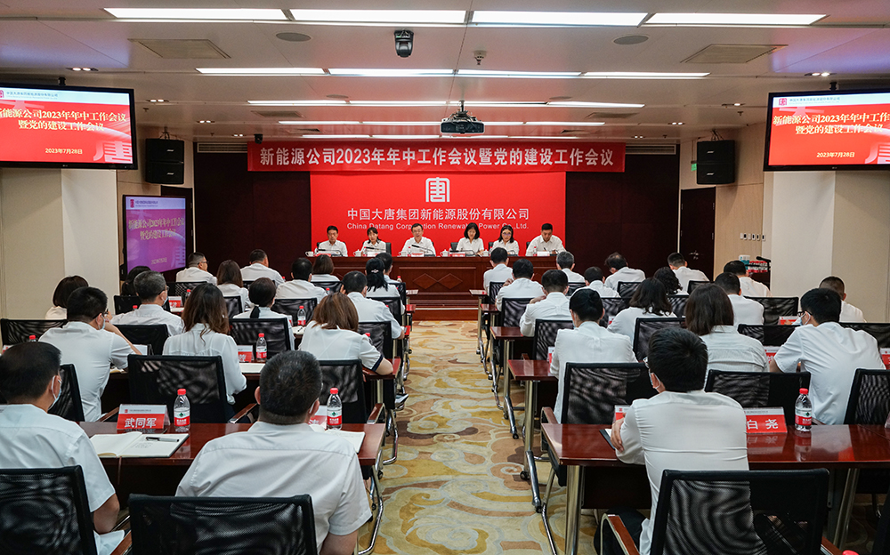 1690545647540019325.jpg 1690545647540019325.jpg