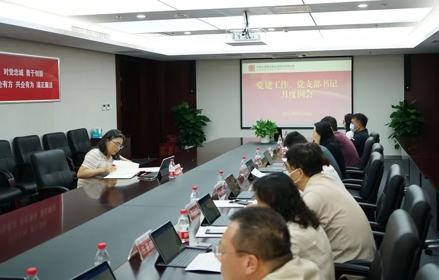 1693528503455007129.jpg 1693528503455007129.jpg