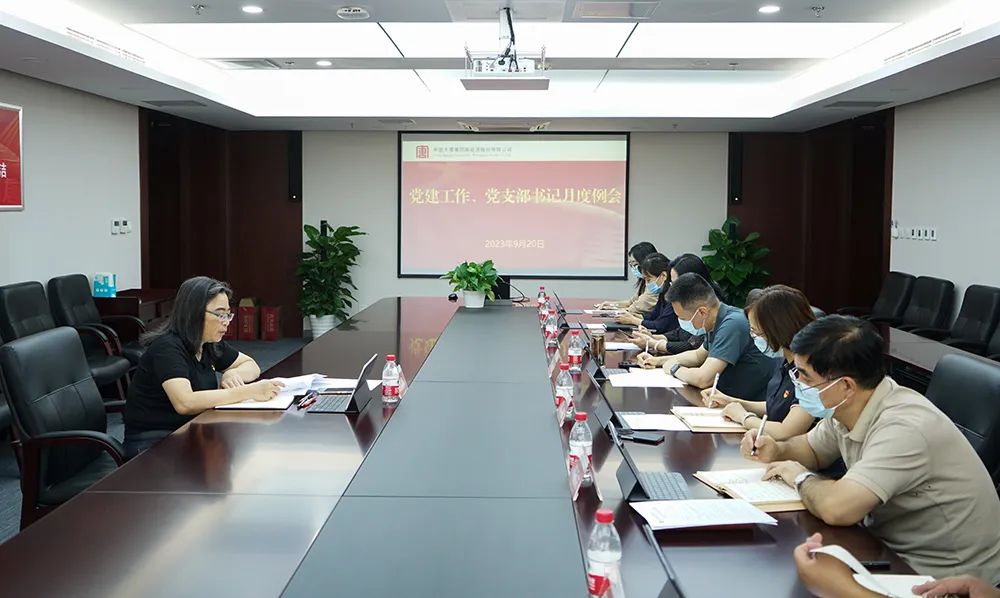 1695862025186051344.jpg 1695862025186051344.jpg