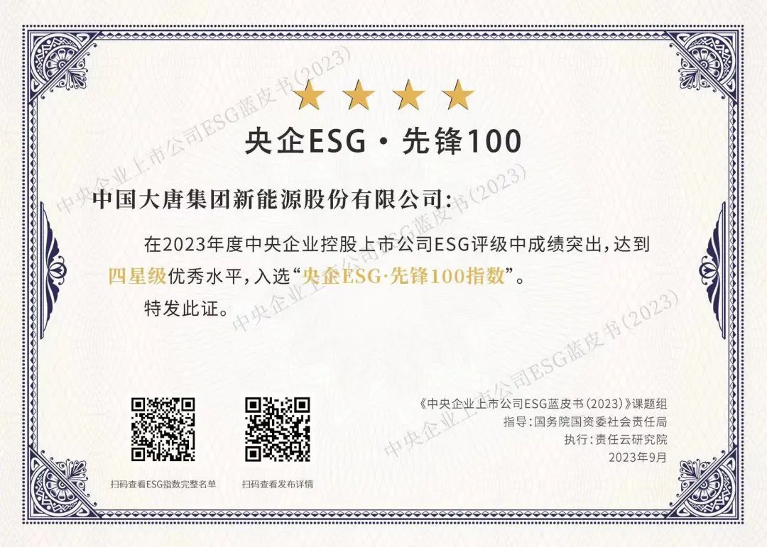 1695862175458045779.jpg 1695862175458045779.jpg