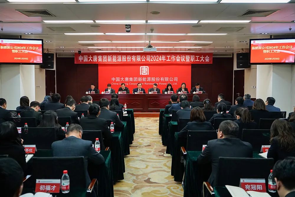 1706754770319057555.jpg 1706754770319057555.jpg