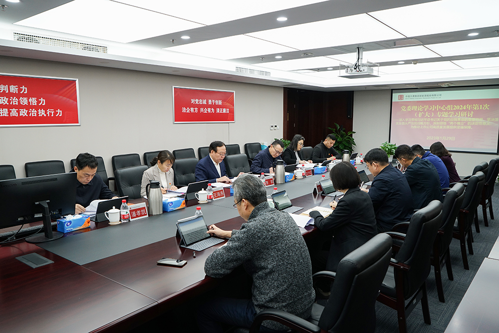 1707182200521003972.jpg 1707182200521003972.jpg