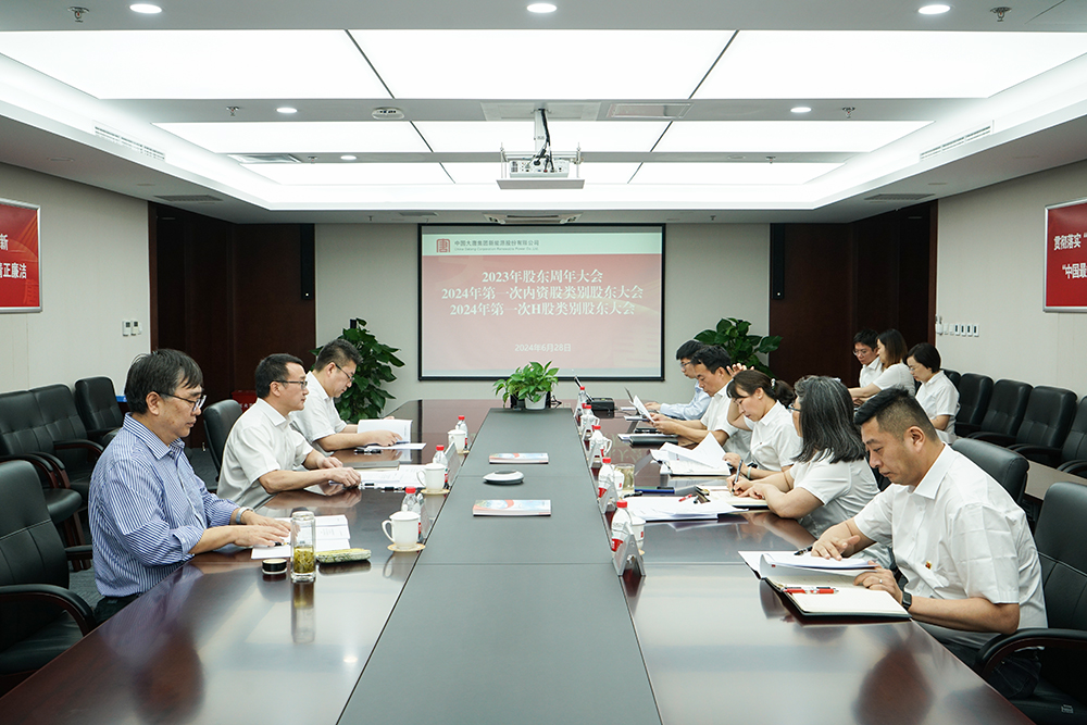 1720053714694043883.jpg 1720053714694043883.jpg